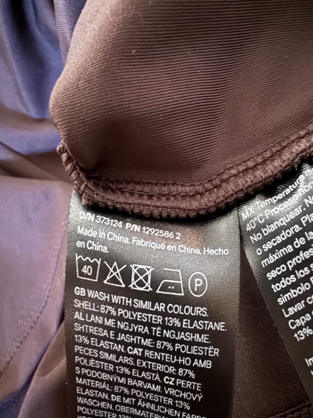NWT H&M Divided Jersey Basic Chocolate Brown Fitted Tank Top Women's size Small - Picture 7 of 7